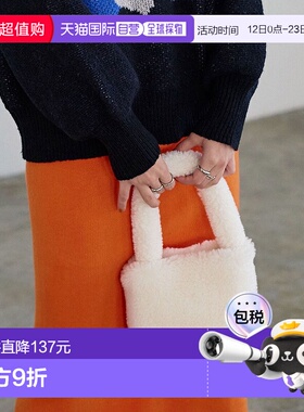 日本直邮KOBE LETTUCE 毛绒水桶包 [B1518] KO5653AW20165 手提包