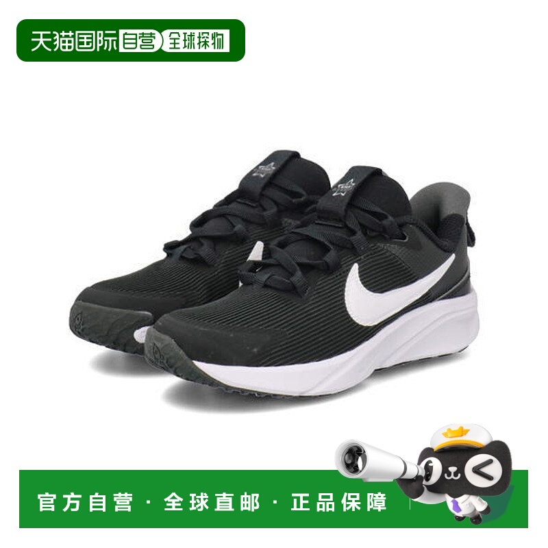 日本直邮Nike STAR RUNNER 4 NN PS 儿童运动鞋 DX7614 001耐克