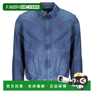 欧洲直邮polo ralph lauren 拉夫劳伦 男装 春夏 夹克衫 BAYPORT