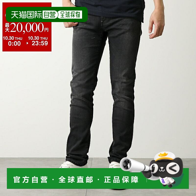 日本直邮PT TORINO SWING 牛仔裤C5DP05Z0 OA3110男士紧身牛仔裤S