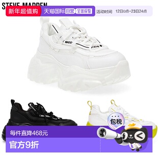日本直邮Steve Madden 女士厚底运动鞋7.0厘米鞋跟老爹鞋鞋带STEV