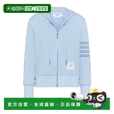 Thom Browne LOOPBACK 4-BAR 缩水连帽衫 FJT434A【付后1h可退】