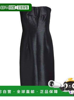 1h可退 香港直邮Sportmax 斯宝麦斯 女士 高雅连衣裙 black黑色