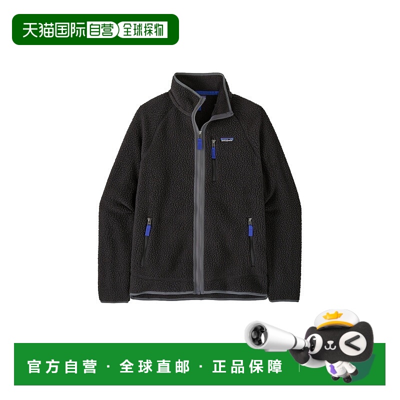 自营欧洲直邮Patagonia Retro Pile系列男士黑色聚酯纤维拉链开合