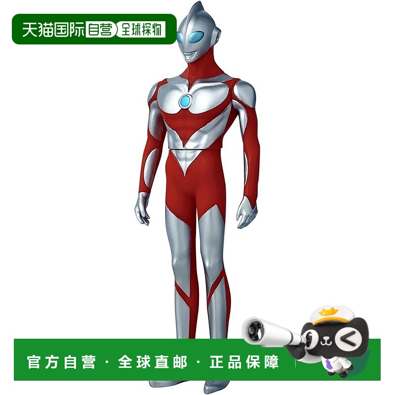 【日本直邮】[万代] 奥特英雄系列 96 奥特曼 (ULTRAMAN: RISING)