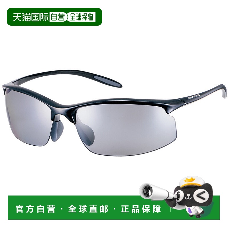 日潮跑腿SWANS 男女款Airless-Move 偏光镜片太阳镜