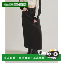 韩国直邮WHO.A.U 女士半身裙 Long Denim Skirt / WHWJE4955F长裙