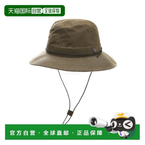 韩国直邮CLEF KEBILI 帽子 (KHI) 帽子