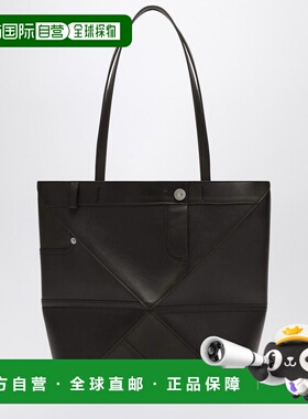 1h可退 香港直邮LOEWE 罗意威 女士 PUZZLE PANTA 中号折叠复古棕