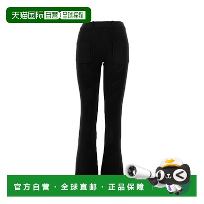 1h可退 香港直邮潮奢 Courreges 女士 中腰喇叭褲 325MPA428FI000