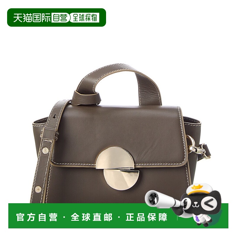 自营Jason Wu Orbit Leather Satchel Crossbody, Green - green