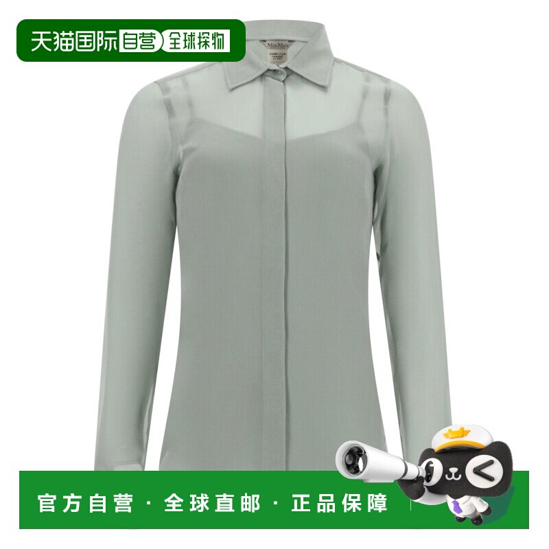 欧洲直邮MAX MARA 女士T恤 2611261012600072003 CO 绿色 SILK SH图片