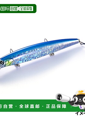 日本直邮Jackson Lure Deception 135 BLJ 蓝色日本
