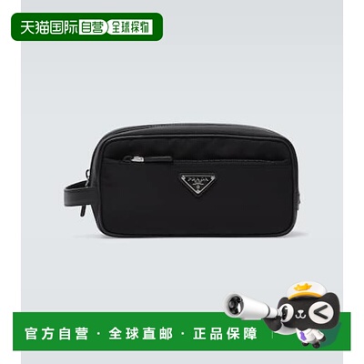 1h可退 香港直邮Prada 普拉达 男士 Technical 布织洗漱包