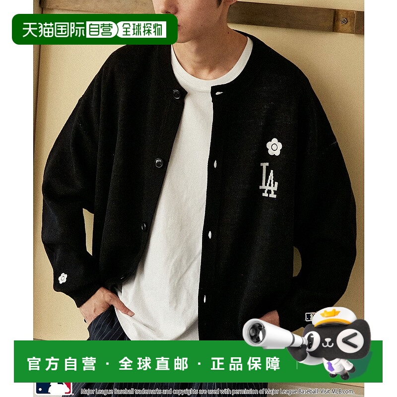 1h可退 日本直邮MLB × MARY QUANT × PUBLUX 男女同款 全 acryl