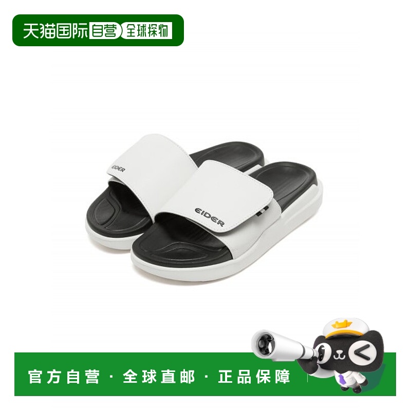 韩国直邮EIDER 运动拖鞋 DUA23N93W2凉鞋