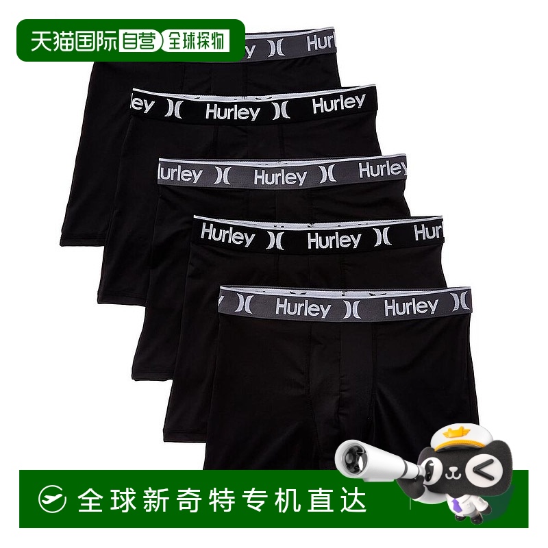 1h可退 【美国直邮】hurley 男士 内裤内衣