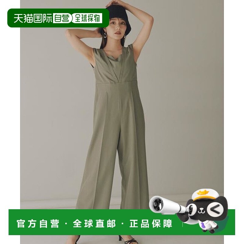 1h可退 日本直邮PROPORTION BODY DRESSING 叠穿风连体裤连衣裙