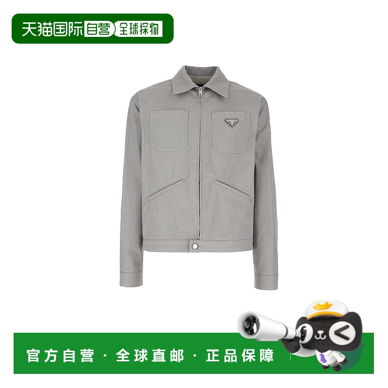 1h可退 香港直邮潮奢 Prada 普拉达 男士 CAMICIE 衬衫 GEB25514P
