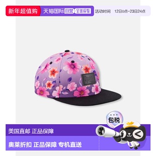自营deux par deuxFlat Brim Cap Mauve Floral Gradient - mauve