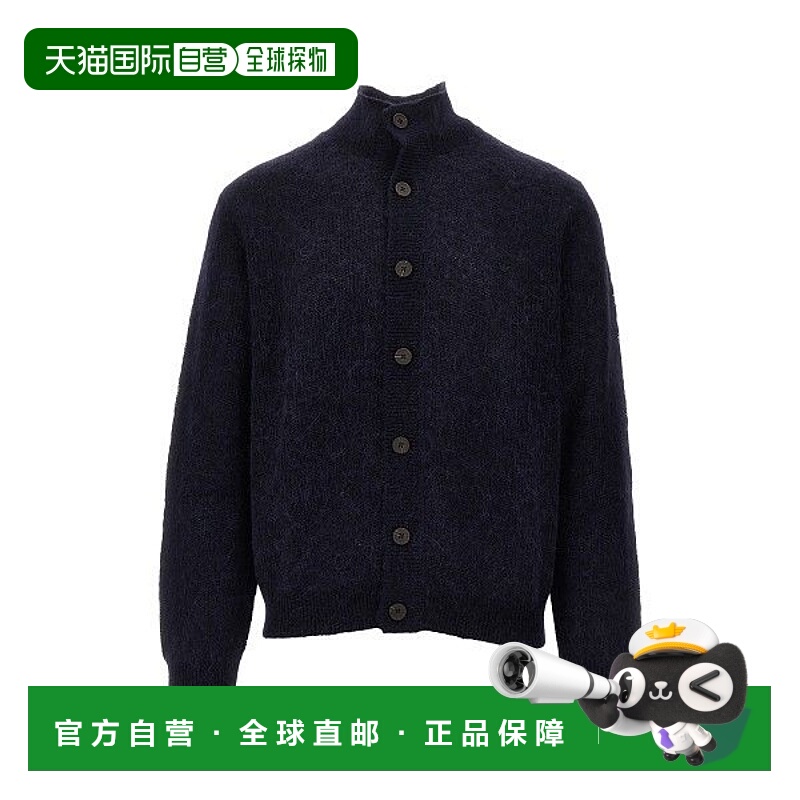 1h可退 香港直邮潮奢 Emporio Armani 安普里奥 阿玛尼 男士 EM00