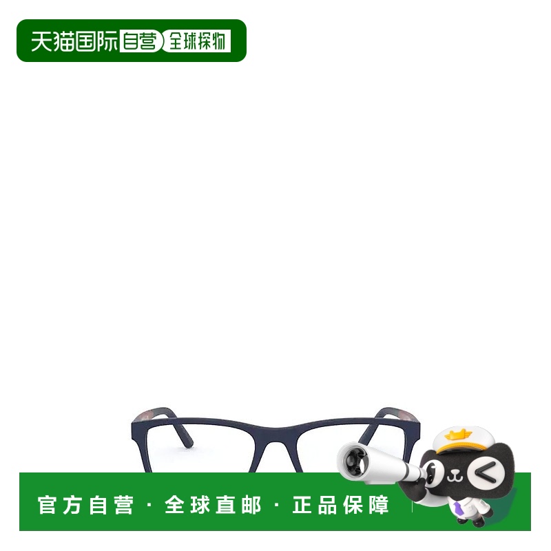 1h可退 香港直邮POLO RALPH LAUREN 男士太阳镜 PH22125303 SS202