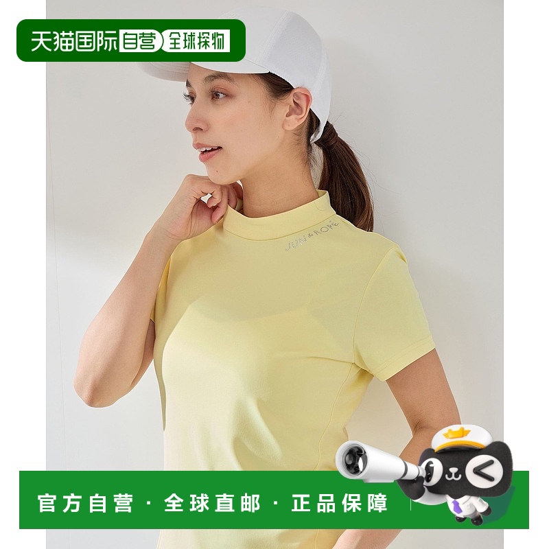 1h可退 日本直邮JUN&ROPE' 女士 吸汗快干 半袖高领针织衫 简约百