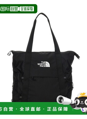 香港直邮THE NORTH FACE 男士手提包 NF0A52SV4HF1 SS2026