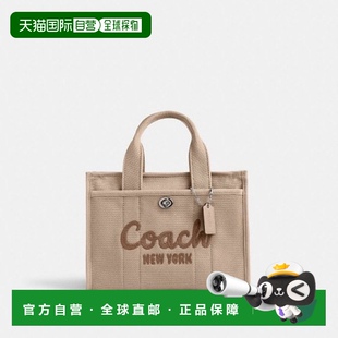 气质托特包CP164LHVRA 轻奢尚经典 韩国直邮Coach蔻驰 女包正品