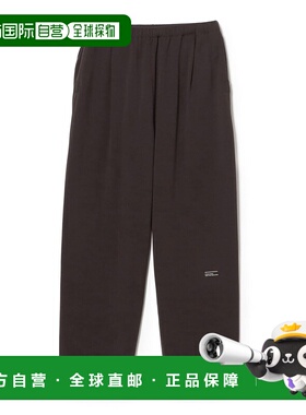 日本直邮Product Twelve 男士 美利奴羊毛休闲裤 11231197540