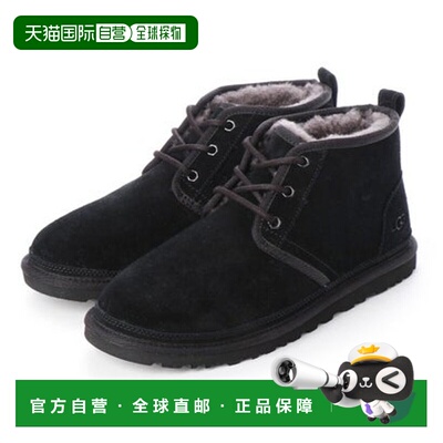 日本直邮UGG 3236 M NEUMEL 鞋 [12628209]