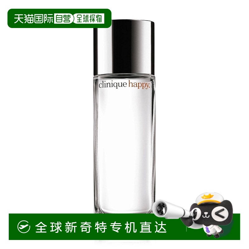 欧洲直邮CLINIQUE倩碧女士香水快乐香氛浓香EDP30ml持久柑橘