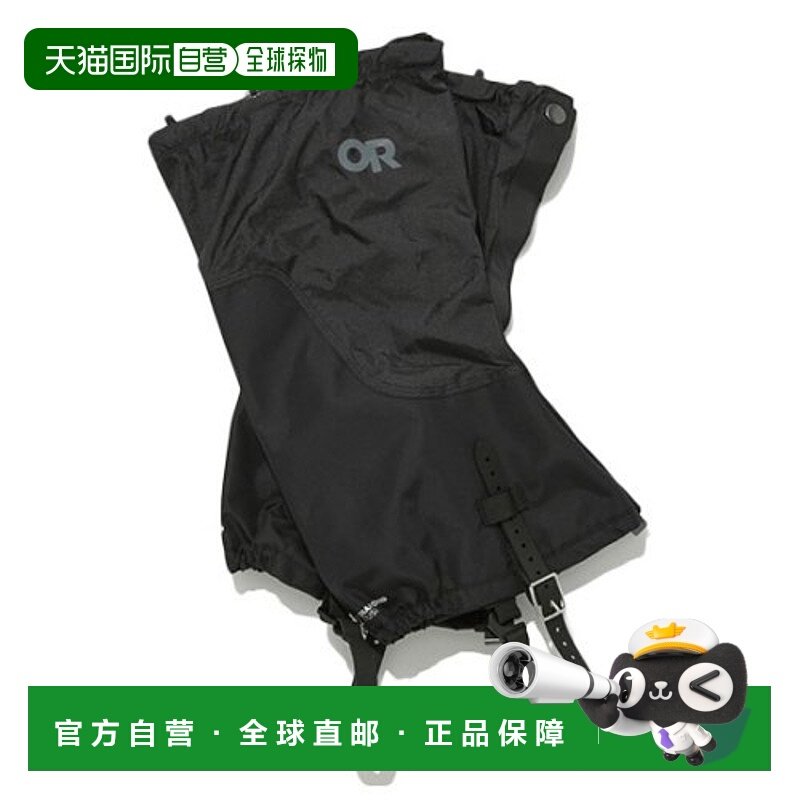 韩国直邮OUTDOOR RESEARCH 其他鞋配件公用ORM_UA5AP52A_BLK_爆款