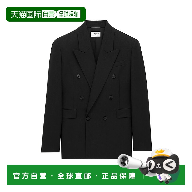 1h可退 香港直邮潮奢 Saint Laurent 圣罗兰 男士 双排扣羊毛夹克