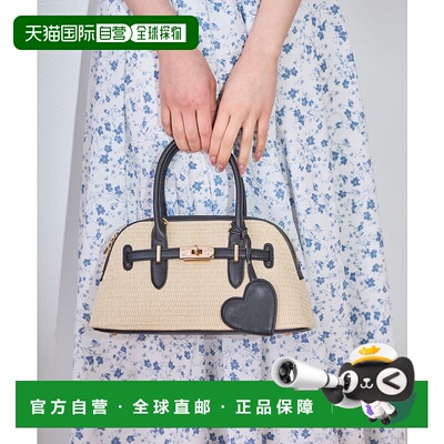 1h可退 日本直邮31 Sons de mode 女士编织感手提包 0105201