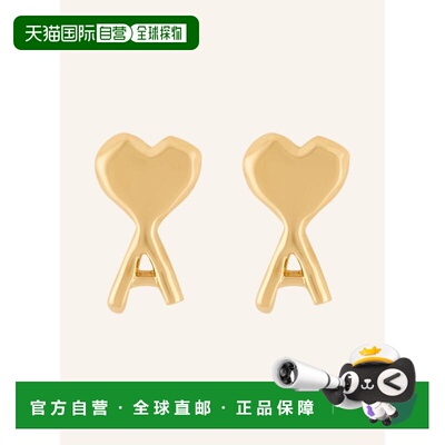 香港直邮Ami Paris 女士耳饰 100299211319500 CO 金色 stud earr