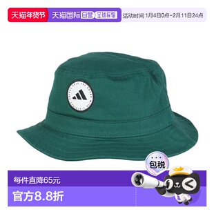 日本直邮adidas 高尔夫棉质水桶帽 [KOV63IM9230DGRN] 男士款