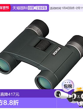 【日本直邮】Pentax理光双筒望远镜AD 10×25 WP 防水10倍 62882