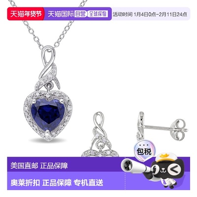 自营Mimi & Max 3 3/8ct TGW Created Blue Sapphire 1/5ct TDW D