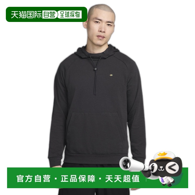 韩国直邮NIKE 男士连帽衫 HJ7020-045 AS M NK DF PO HD ITS - OF