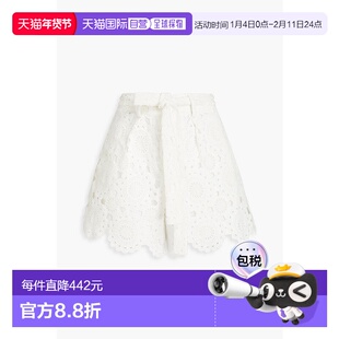 1h可退 香港直邮Maje 女士 齿纹凸纹花边蕾丝短裤 MFPSH00356BLAN