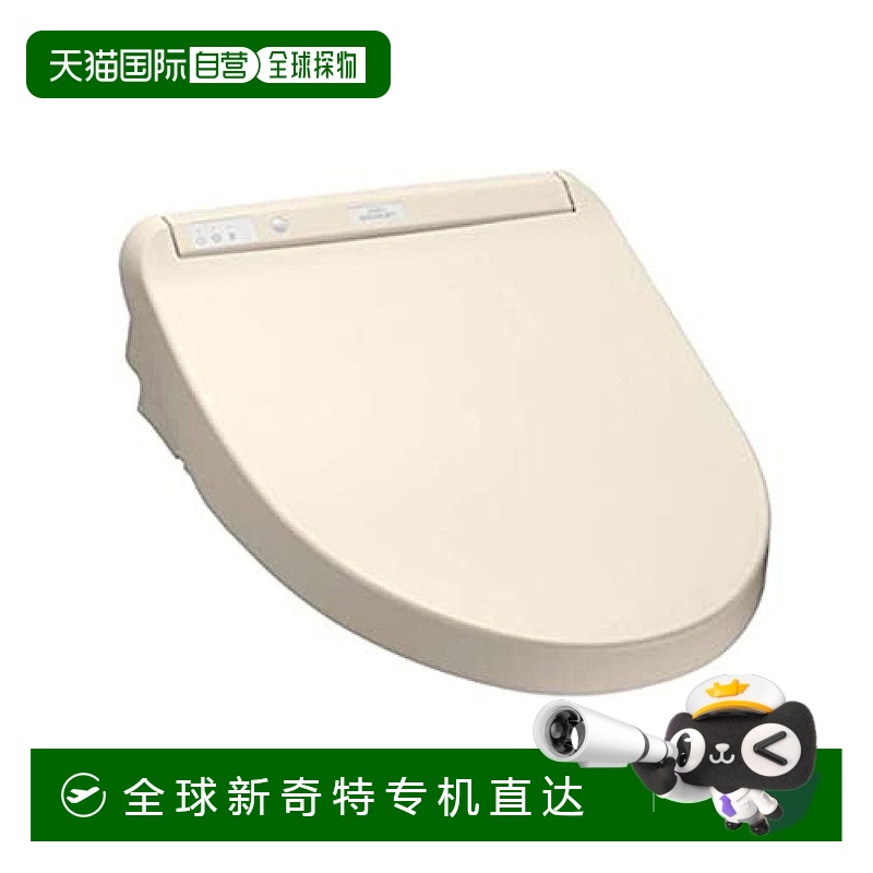 【日本直邮】TOTO KM TCF8FM46 #SC1 粉彩象牙 白色