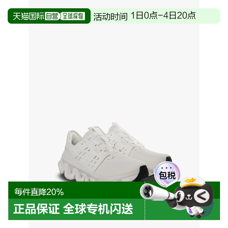 On昂跑Cloudswift Amp 1跑步鞋 春夏男款 3MG10461200 - 实物图
