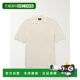 罗纹棉质Polo衫 1h可退 COGDKH2 男士 Livio 香港直邮潮奢 A.P.C.