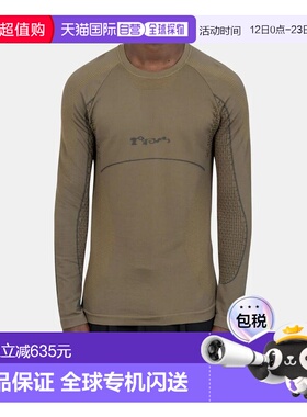 1h可退 香港直邮Roa 男士 无缝长袖上衣 RBMW0406YA49GRN0010Mver