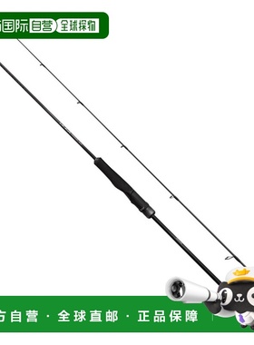 日本直邮Shimano Offshore Light Jigging Rod 24 Ocea Jigger LJ