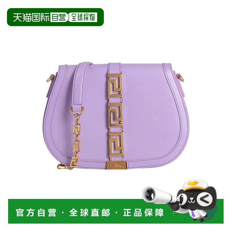 1h可退 香港直邮潮奢 Versace 范思哲 女士 Bags 斜挎包 purple紫