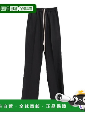 香港直邮Rick Owens 抽绳休闲裤 RP01F6325WG