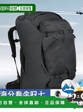 欧洲直邮Osprey Farpoint70 TravelPack男士深灰炭色聚酯纤维旅行