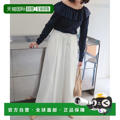 日本直邮titivate 女装 宽松高腰抽褶卫裤 显瘦垂感设计 AHXP4465